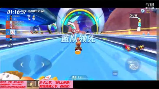 老司机努力上分的日常