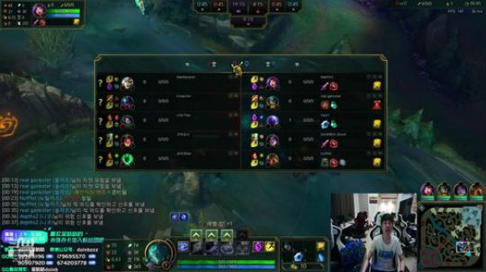 蓝董斌羊羊羊发布了一个斗鱼视频2019-07-13