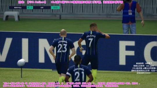 OL4排位~斗鱼私信开新转盘 2019-07-13 16点场
