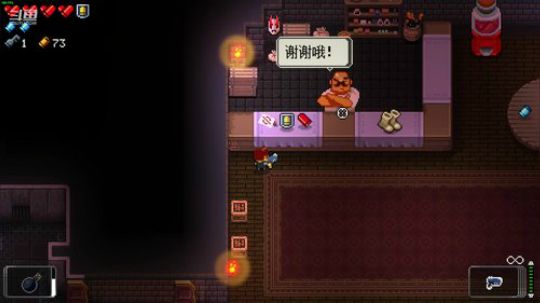[挺进地牢]我就想感受各种武器和技能 2019-07-13 06点场