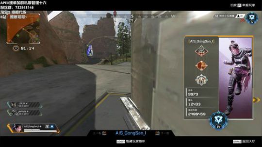 【擦擦】钻石猛男带你感受世界级R99 2019-07-12 15点场