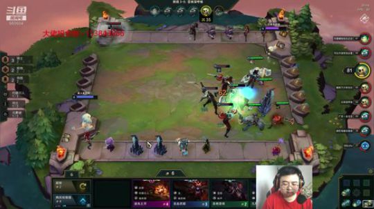 【熊二】云顶之弈简单吃鸡套路教学~ 2019-07-11 11点场