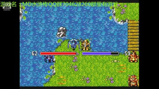 RPG游戏播个遍！ 2019-07-12 12点场