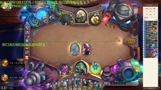 211-双修-想传说的来 2019-07-12 19点场