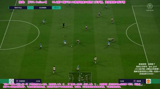 OL4排位~斗鱼 2019-07-13 18点场