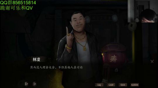 恐怖幼儿园~ 2019-07-14 00点场