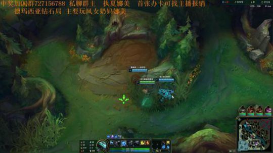 斗鱼最强娜美 人鱼王 对线无敌 2019-07-14 14点场