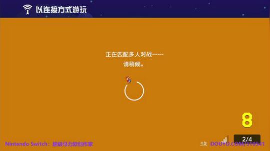 4裤全输发布了一个斗鱼视频2019-07-14