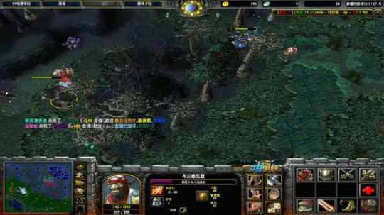 健康哥来了 2019-07-13 21点场