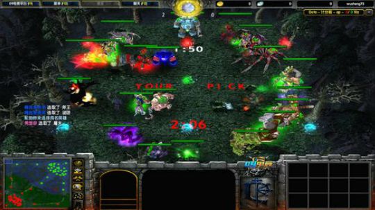 健康哥来了 2019-07-13 23点场