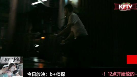 miwu1985发布了一个斗鱼视频2019-07-14
