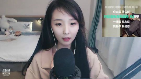 又是一个美好的夜晚，来聊聊天吧 2019-07-13 22点场