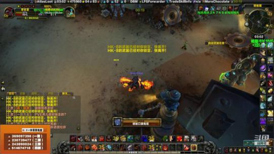 穿名堂：狂暴战爆肝一波! 2019-07-14 02点场