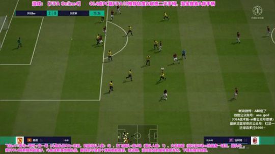 OL4排位~斗鱼私信开新转盘 2019-07-14 14点场