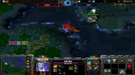 健康哥来了 2019-07-14 19点场