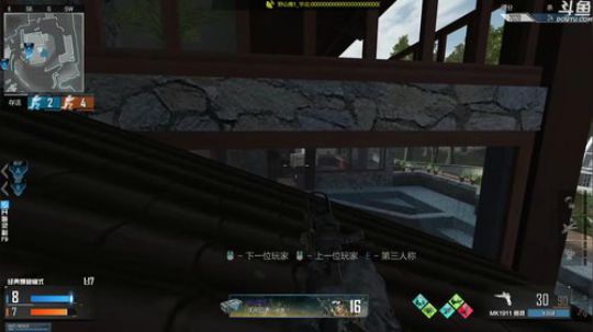 +脾气不好别招我 2019-07-14 10点场
