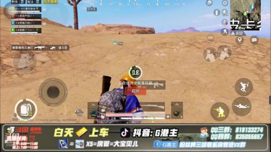 全自动16了解一下 2019-07-13 14点场