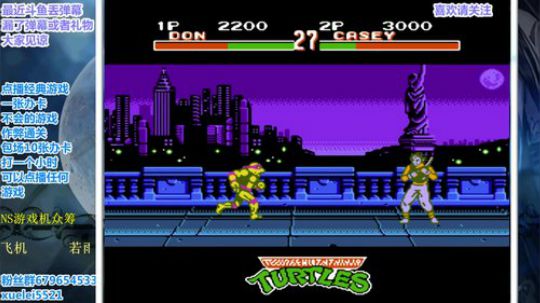 此人游戏天赋逆天，所有怀旧游戏通关 2019-07-13 21点场