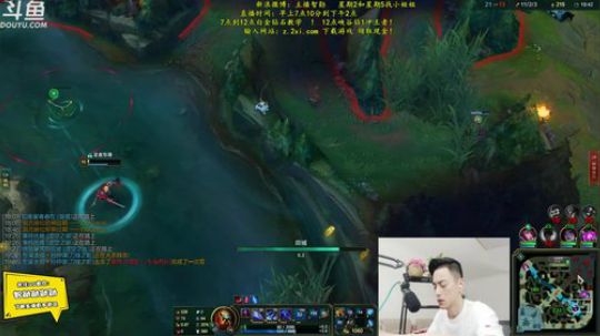 我在斗鱼看智勋勋勋勋直播英雄联盟