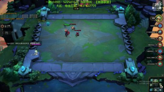 失眠了起来继续下棋 征战云顶！ 2019-07-13 06点场