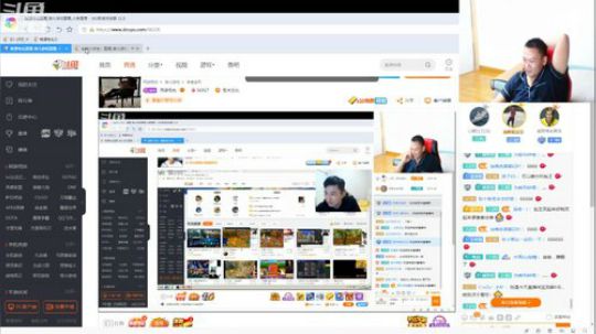 我在斗鱼看南通龟包直播格斗游戏