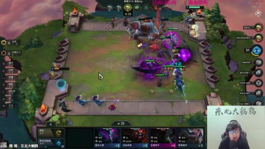 liyunanhj发布了一个斗鱼视频2019-07-14