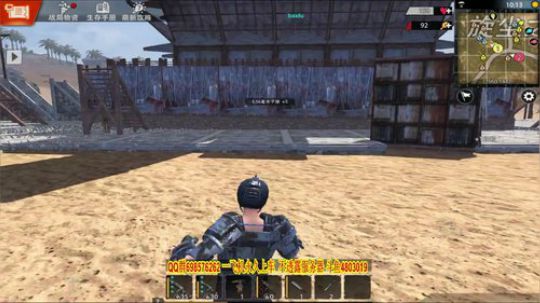 只能炸家为生 2019-07-13 15点场