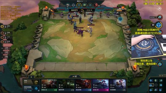 GodF：APEX之仙界求生 2019-07-12 16点场