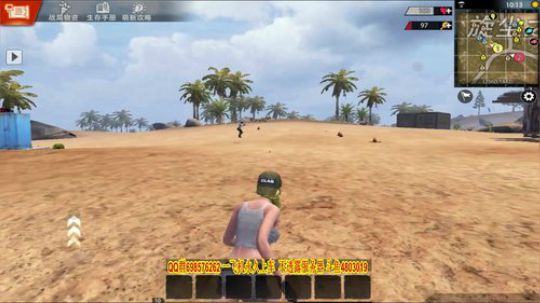 只能炸家为生 2019-07-13 21点场