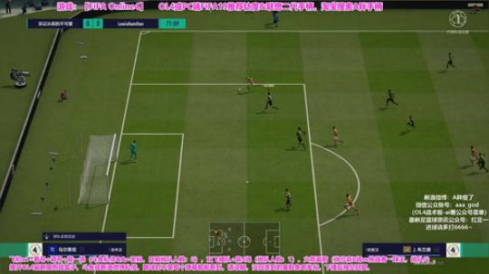 OL4排位~斗鱼私信开新转盘 2019-07-13 21点场