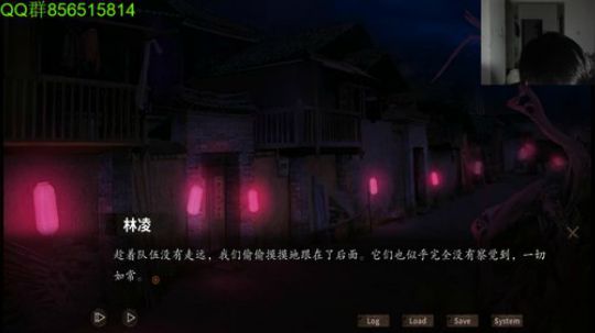 夜嫁大结局~ 2019-07-13 20点场