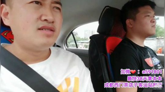 555丶KG发布了一个斗鱼视频2019-07-14