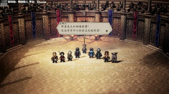 【博哥】有了小棉袄儿，生活真美好！ 2019-07-14 17点场