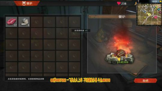 只能炸家为生 2019-07-13 17点场