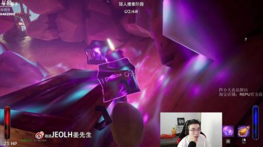 精不精致，都是活法 2019-07-14 21点场