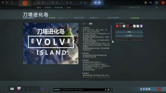 下午饥荒！11点猎人 2019-07-14 12点场