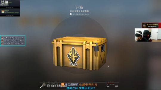 【赖小峰】10点roll刀，明天休息一天 2019-07-13 21点场