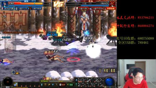 7点4V4顶级选手擂台PK~ 2019-07-13 20点场