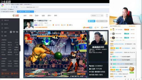 晚上好 兄弟姐妹们... 2019-07-14 00点场