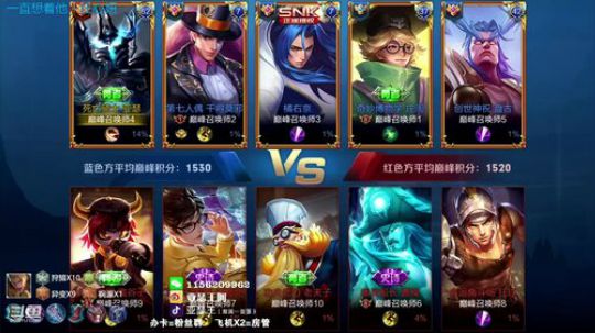 亚瑟王：国服第一亚瑟  国服无敌五排 2019-07-13 23点场