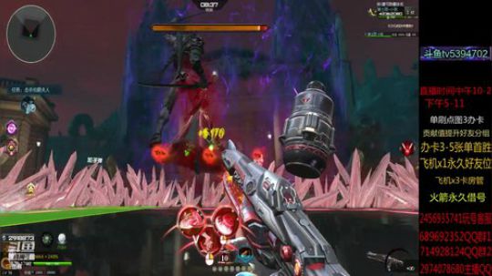 魔鲲刷全图 帮抽魔鲲 2019-07-12 21点场