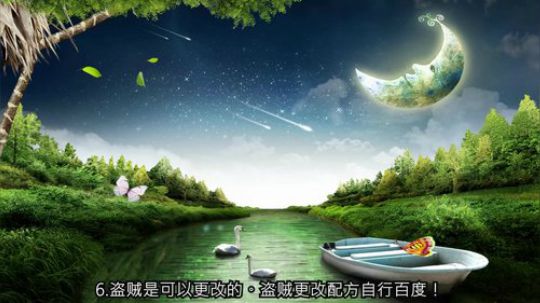 [麻麻]萌新必看！让萌新真正会给自己配装的细节讲解视频！