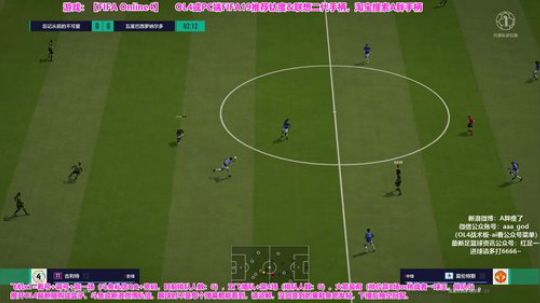 OL4排位~斗鱼私信开新转盘 2019-07-14 12点场