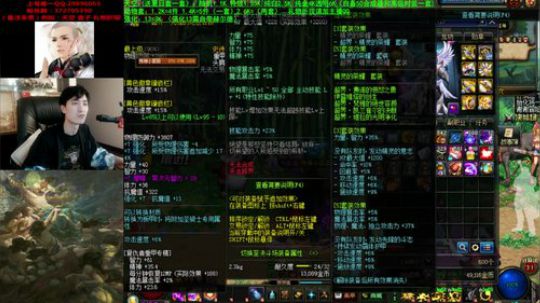 夏日套 天空 强化增幅 碰瓷我真的不怕 2019-07-13 17点场