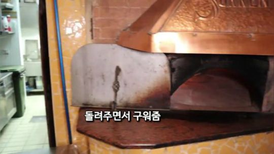 【欲望小哥美食】--在意大利吃过真正的“披萨”