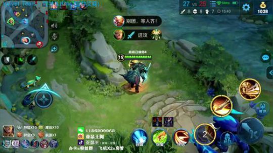 亚瑟王：国服第一亚瑟  巅峰赛滴滴滴 2019-07-13 22点场