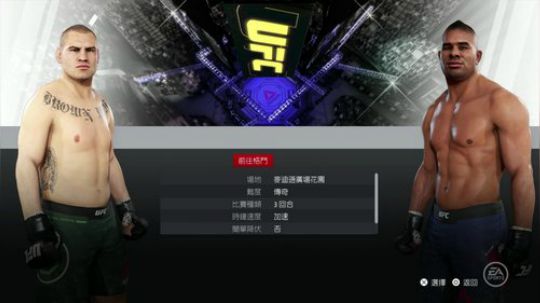 sgi清风发布了一个斗鱼视频2019-07-14