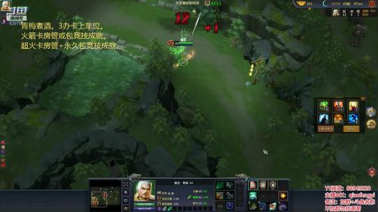 一入吃鸡，深似海。回不了头 2019-07-14 22点场