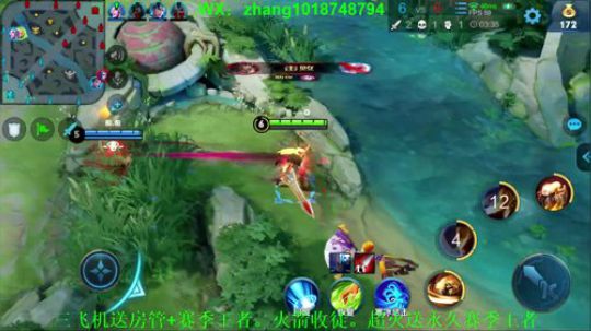 我回来了！送王者！国一李信学不到砍我 2019-07-13 21点场