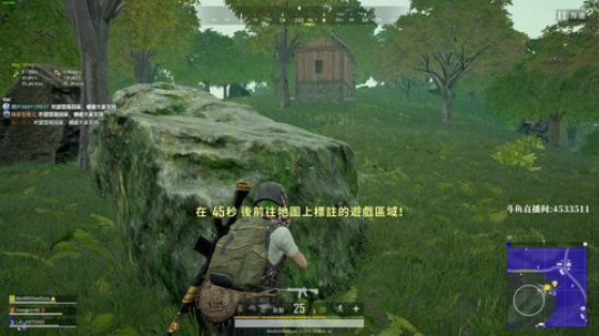 超级战术大师  最强4K画质 2019-07-12 22点场
